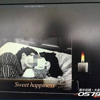 ϲ�±�ɥ�£� ��С�����յ����ֲ�����ɴ��