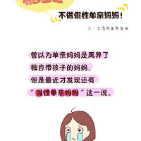 ��������:�������Ҫ���������Ե������裡����