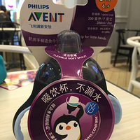 ת���°���ˮ�����̷۷�װ�У�����