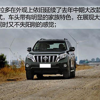 3.5LСԵǸζ