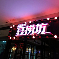 硿¥˹ά̷Գ
