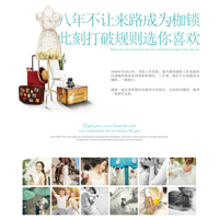 ��������Ӱ��2015�������19¥������ϲ���Ļ���Ʒ��