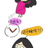 ����ǰ����������~��ʵ�������裬Ҳ�Ǻ������˵������������