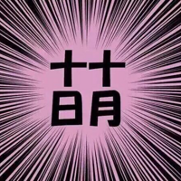 ＾Ĳˮ