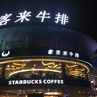 ��ʳС�ֶ�+������+̬�Ȳ�