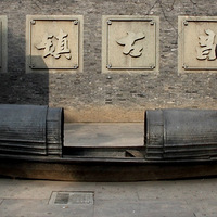 ��2015֮�á������¼���ó�