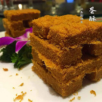 硿Ʒչ 