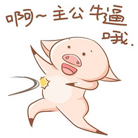 ڻС󣬰ֱ˵ĻС
