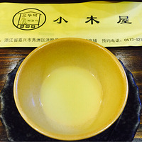 硪Сľ׾Ƶ һسʳ