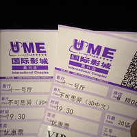 ʱйӰš+ume˼