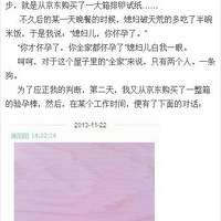 258졷һλμ¼Ļռ~~ ж VIA:΢