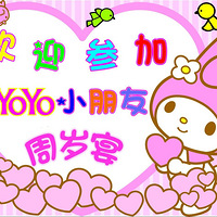 yoyo1ɶԼ¼+ץ