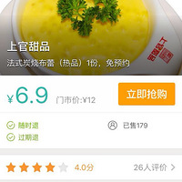 ��������Ϲ���Ʒ