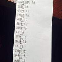 ������--------����Ħ�����ӹ����ŷ�