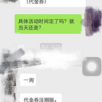 1212 ��������ܼ��� �����мҵ���������죡