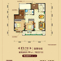 ��������+��Ů���ļ����磨3.21����..��