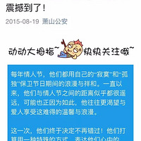 ��������ж຾�����˾�֪�����ص�Ů�����Ǹ��ŵ�����