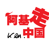 ��2015֮�á��������й�2015ʮ������