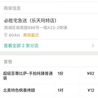 ���˱�ʤ��լ����