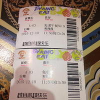 ����������ǰ������