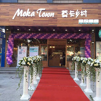 ���󷢳��ж����¿���һ��Ī����嵰��꣬