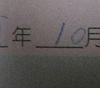 ˻ǰᳵ4s»û