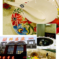 ����+������+��ˮ���ж�һ����ȥ����