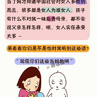 ��������:����������ƾʲôըë����ͬ�е�ת~~ ��via @��������