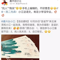 12��25�գ�922С��Ҫ��������������ʪ���ɶ�����