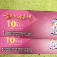 NO��16 �йش���ʳ����