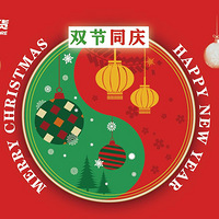 �����ٻ�˫��ͬ�졿��װ5�ۣ��ۺ��ټ��ۣ�����50�ں��������