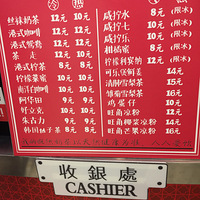 NO:17 ��ͨ���ң��йش�꣩