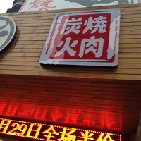 [/��]����������19¥��ţ��̿������ʥ