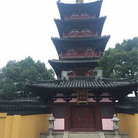 ��ĩ��ɽ��