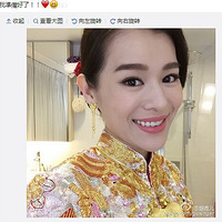 ���Ӷ����մ�� ���Ӷ�1228��� ���Ӷ�����ػ�ɴ��