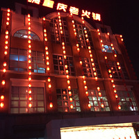 ��ʥ�������Գԡ�++��������