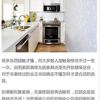 ����װ���ױ����Եİ˴���,��������û��