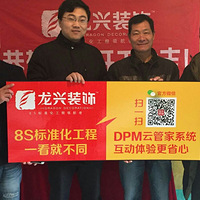 ����԰-�ִ���ŷ-��������123ƽ-��ʽ����