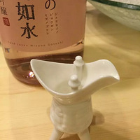 С��è����ʳ֮�ã���������167�ڡ�--�S�D�ձ�����  PART1