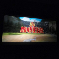 ��ʱ�й�Ӱ�š�+���Ĺ���  ôô�գ�Ů����һ�ν���ӰԺ