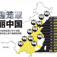 ���߰�̽�꡿�׼Ҹ߶���ʽϴ�µ�--ȫ���������ӻ����ṩ��ѿ���