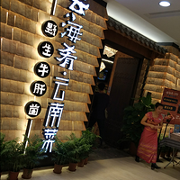 ����+�ƺ������ϲ�+�����ϻ����ϵ��ƺ���