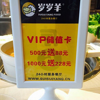 ���˰���������� ��������