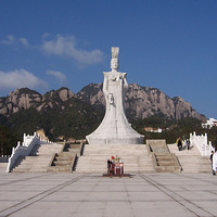 ���������������澰̫��ɽ