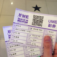 ��ʱ�й�Ӱ�š�����ϵ����꣬˭��˭����