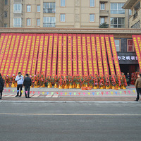 1��9�գ���֮��װ�ο�ҵʢ��¡�ؾ���