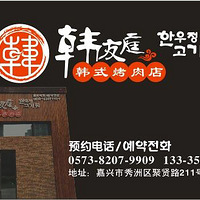 ����ͥ��ʽ�����