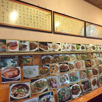 Ԫ��С����+����С��+��˵��ҵ�������ص���̨