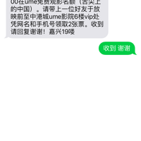 ��ʱ�й�Ӱ�š�����ϵ��й�~~��ζʮ�㰡~~