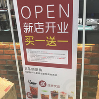 ����˰۰鿪ҵ�� �ܷ���2�ۣ��̲蹱����һ��һ��